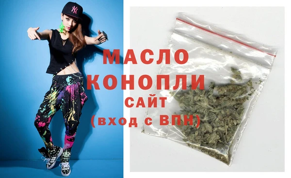 MDMA Няндома